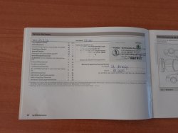 30